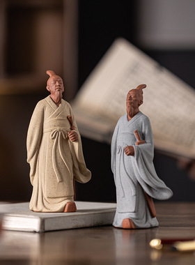 中式历史人物紫砂摆件诗魂屈原家居客厅博古架装饰品端午节小礼品