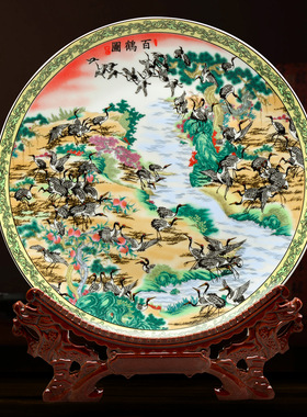 百鹤图纪念盘送长辈礼物景德镇25cm直径白瓷盘子寿辰礼品印制文字