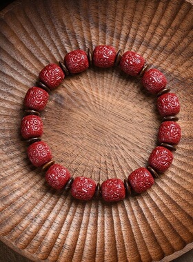 紫金砂朱砂回纹珠手链本命年属蛇手串男女款低含量情侣礼物手串