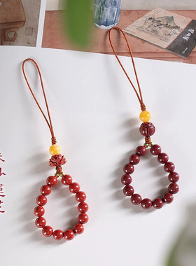 紫金砂朱砂指环扣珠链款手机挂件手机链帝王砂款珠链莲花低含量