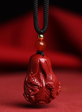 紫金砂朱砂小白菜吊坠红色绳白菜钥匙扣手机链低含量朱砂批发