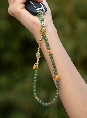 和田玉髓手机链手腕挂绳福禄葫芦平安文艺挂饰小众装饰长款钥匙扣