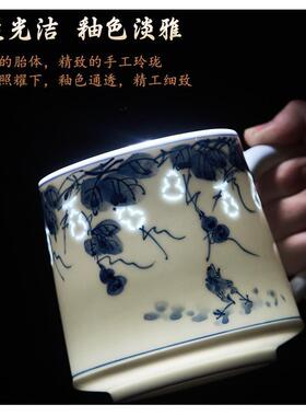 高档精美办公过滤杯景德镇高白瓷手绘青花玲珑葫芦百川杯寿辰礼品