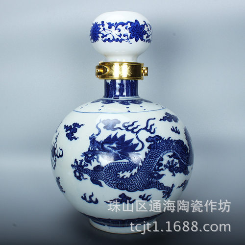 景德镇陶瓷5斤装酒坛子酒瓶 双龙戏珠 八仙 厂家直销 批 发