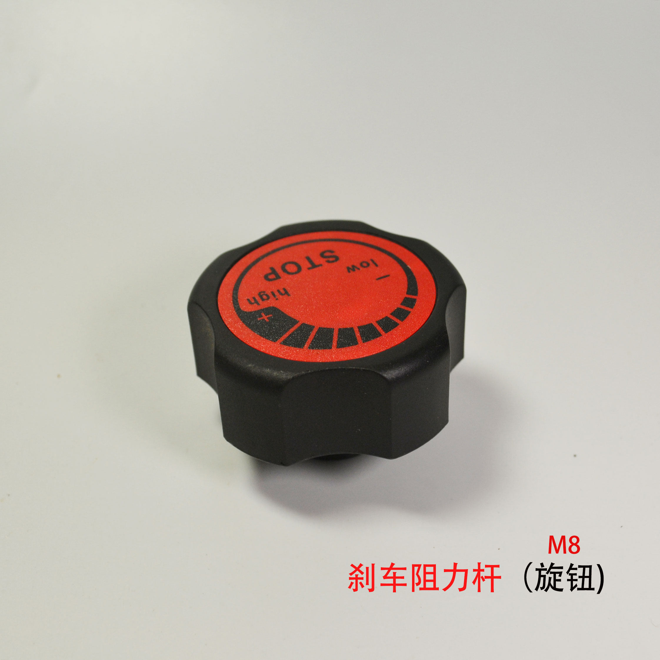 健身房室内动感运动刹车扭力单车图片