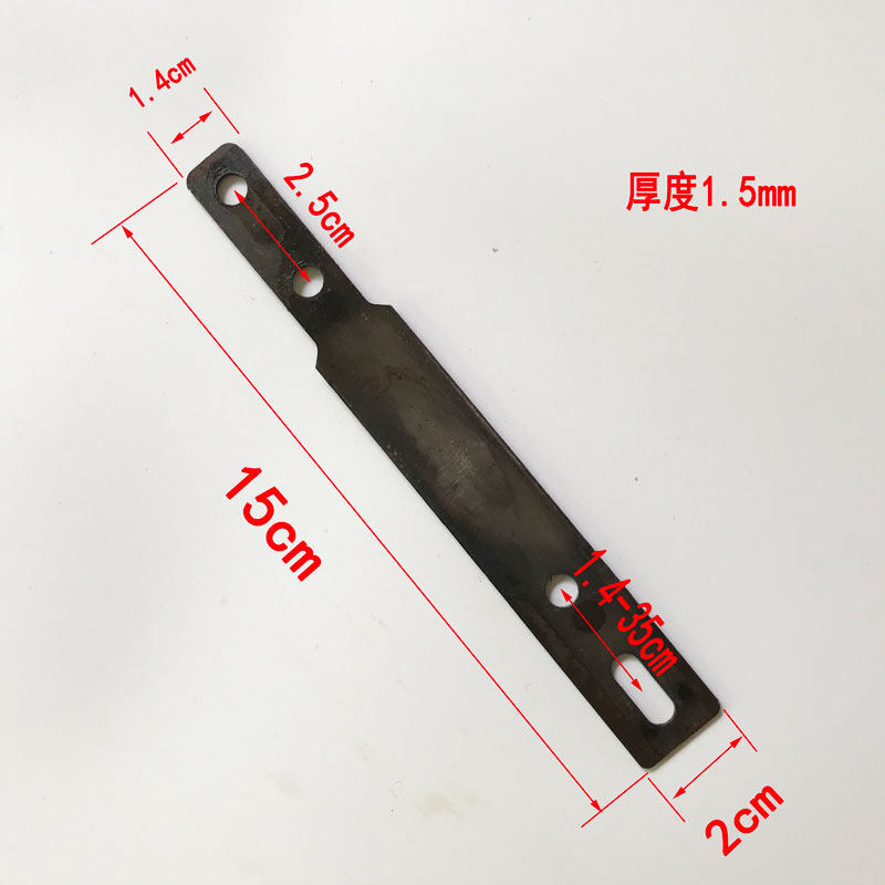 健身车配件阻力链接铁片图片