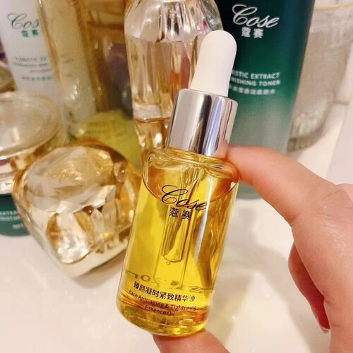 COSE蔻赛精华油臻颜凝时紧致