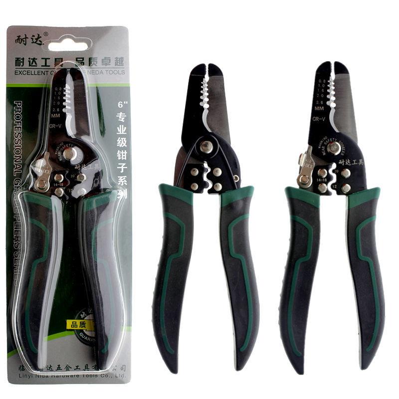 【厂家直销】6寸4合1多功能剥线钳 压线 夹持 剪线 剥线 万能剪线