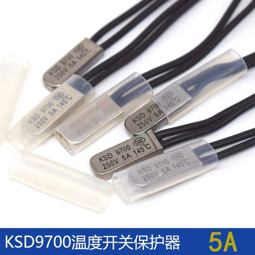 KSD9700温控开关温度开关热保护器5A 250V金属常开常闭15度~155度