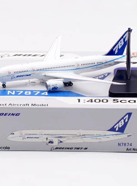 AV 1:400 飞机模型 合金 波音原厂涂装 B787-8 N7874 起落架可拆