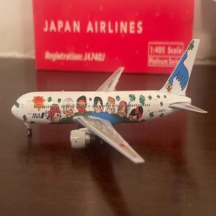 Phoenix 全日空 ANA B767-300 JA8674 60周年彩绘无暇，老货长期