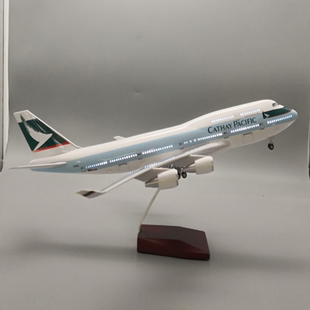 47cm波音747国泰B747带轮带灯仿真飞机模型礼品摆件比例：1：150