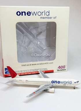 Aviation400（AV） 1/400 JAL 日本航空 767-300 JA604J 寰宇一