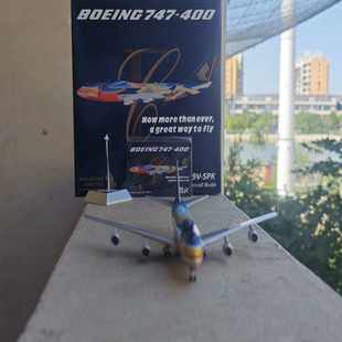特价 新加坡航空 SPK 七色鸟 400 Models 波音747