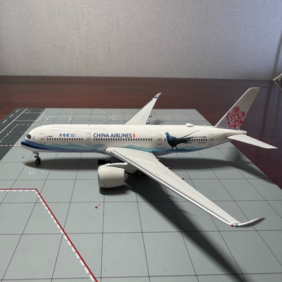 PH Phoenix 1:400 中华航空 A350-900 B-18901 帝雉号特殊涂装模