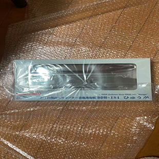 包邮 顺丰 大板带回 感兴趣 航母181模型半成品 话点 不用上色