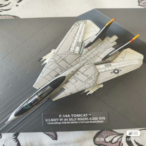 CW 1/144 F14VF84 海盗旗中队 200 猫王 缺纸盒 亚克力罩上有胶