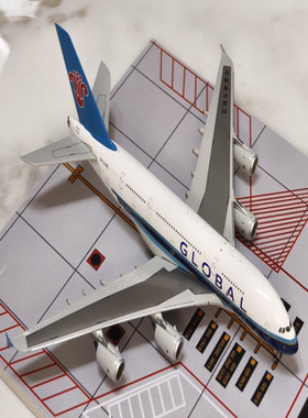 YYwings 1:400中国南方航空 南航Global AirbusA380-841 空客A380