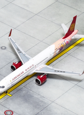 HYJLwings 吉祥航空A321NEO 注册号B-32CJ盒藏目测无瑕发货前可