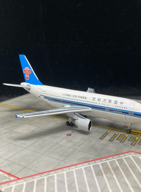 1：400 AC绝版 中国南方航空 空客A300-600客机，编号B-2329，非