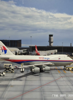 马来西亚航空cargo注册号 9M-MPS机型波音 B747-400F模型比例 1:4