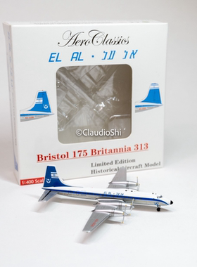 Aeroclassics（AC） 1/400 EL AL 以色列航空 不列颠尼亚Britanni