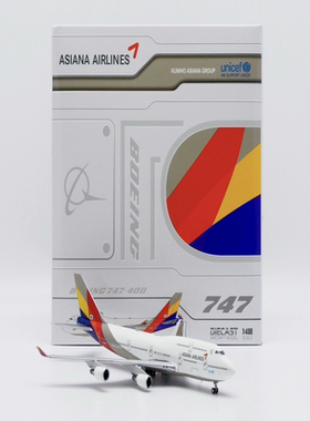 JC wings XX40221 1:400韩亚航空B747-400 Last Flight HL7428