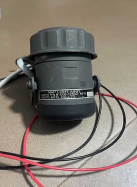 航空件MAP LIGHT ASSY，型号81000-17502，KOITO原装正品。外观