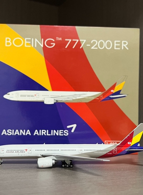 Phoenix PH11313 1:400 韩亚航空B777-200ER HL7596标涂L1门舱门