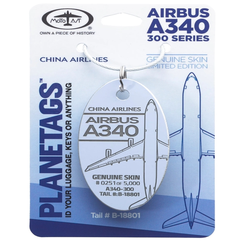 美国Planetags 中华航空 空客340 退役飞机蒙皮行李牌钥匙扣，无