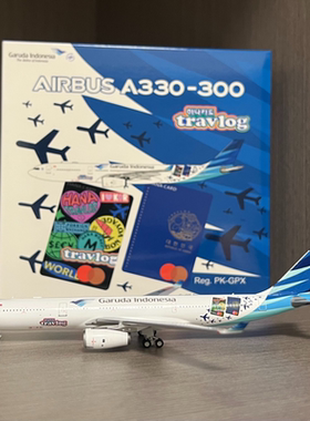 NG Model NG62075 1:400 印尼鹰航A330-300 PK-GPX“Hana Travelg