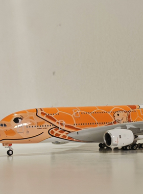 全日空ANA A380橙海龟彩绘飞机模型，1/400比例，全新带盒！Phoen