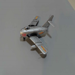 我想要 72比例 话点 和我私 顺丰到付感兴趣 歼5战机模型