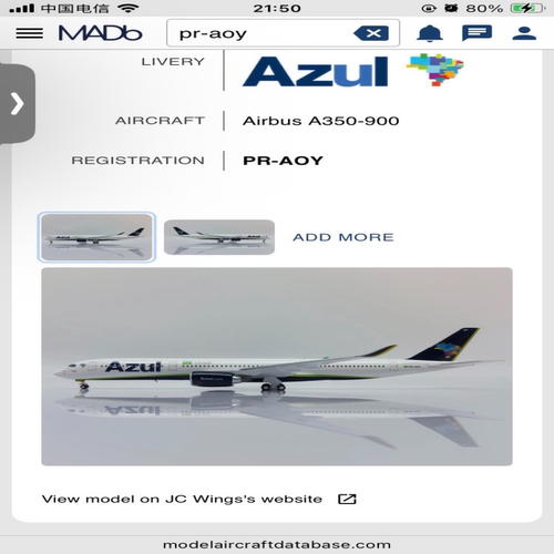 JC Wings 1:400 LH4324 Azul 蓝色巴西航空 Airbus A350-900 PR-A