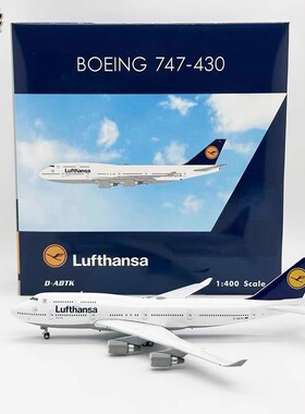 Phoenix 1:400 PH04536 Lufthansa 汉莎航空 Boeing 747-400 D-AB