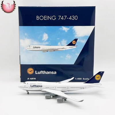 Phoenix 1:400 PH04536 Lufthansa 汉莎航空 Boeing 747-400 D-AB