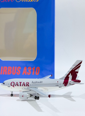 AC 1:400 卡塔尔航空 A310 A7-AFE默认顺丰到付，多架可折扣，实