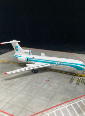 1：400 PH 俄罗斯航空 Tu154M ，非常漂亮的一款三发机！PH为新