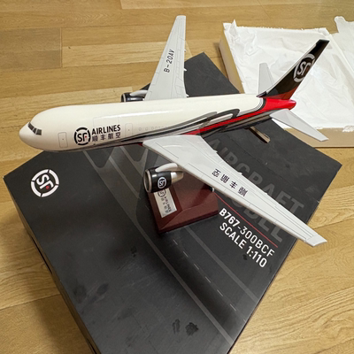 顺丰飞机模型B767-300BCFSCALE 1:110感兴趣的话点“我想要”和