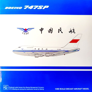 绝版中古JC WINGS 合金飞机模型 中国民航 CAAC 波音 Boeing 747s