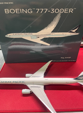 NG国泰航空 飞机模型NG1:400B777-300ERB-KQF 无积分卡快递寄出