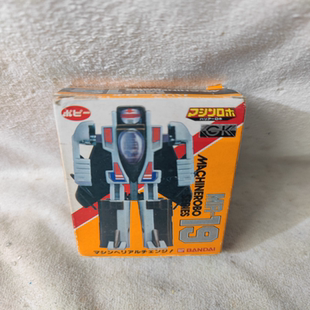 成色：85c～9C 百变雄师 配件 本：日版 战斗机版 gobots MR19鹞式