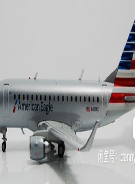 【绝版】GeminiJets G2AAL449 美鹰航空 American Eagle 美国航