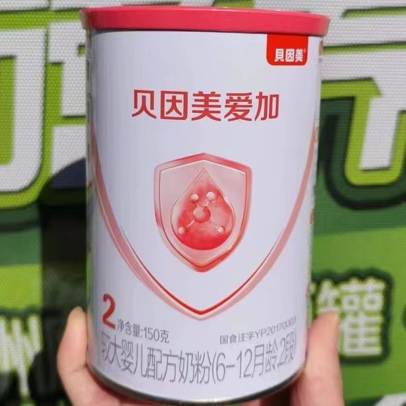 贝因美粉爱加2段150克6-12个月婴幼儿配方奶粉 纸尿裤试用装
