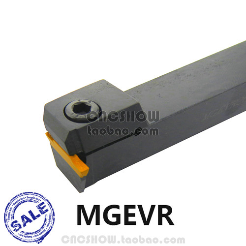 MGEVL2020-37字型L型外槽刀杆