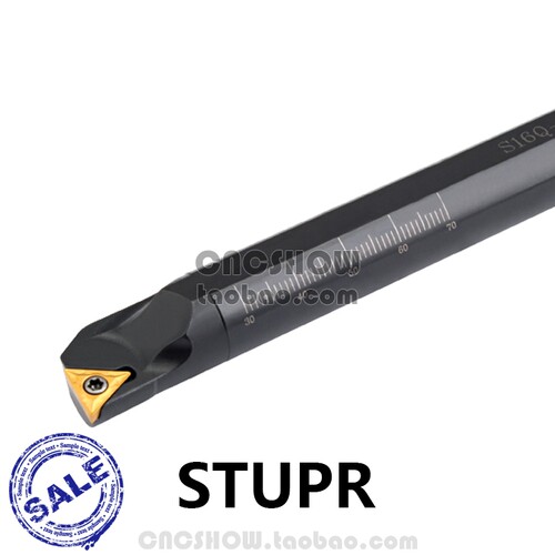 内孔车刀93度S08K/S10K/S12M-STUPR09 S08K-STUPL09 厂家直销特价