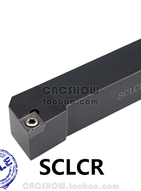 IMCO外圆车刀95度SCLCR/SCLCL0808F06/1010H06/1212H06/1616H06