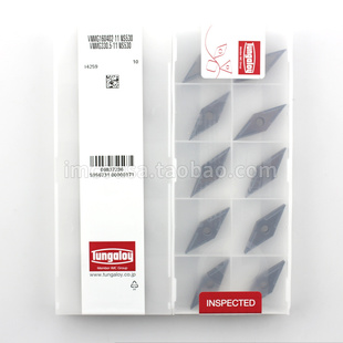 Tungaloy泰珂洛VNMG160402/160404-11 NS530 NS9530东芝金属陶瓷