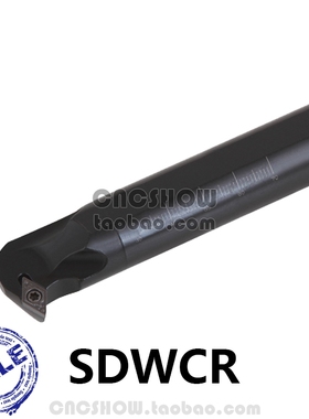内孔车刀62.5 D/S08K/S10K/S12M/S14N/S16Q/S20R-SDWCR07/SDWCL07