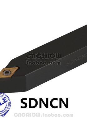 外圆车刀62.5度SDNCN0808F07/1010H07/1212H07/1616H07厂家直销